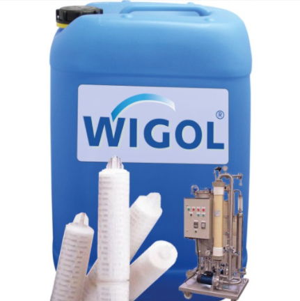 WIGOL VR X 6210 DEGREASER中性脱脂剂