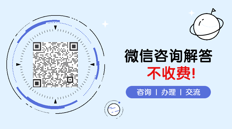 pos-机免费办理,pos机咨询,pos机咨询