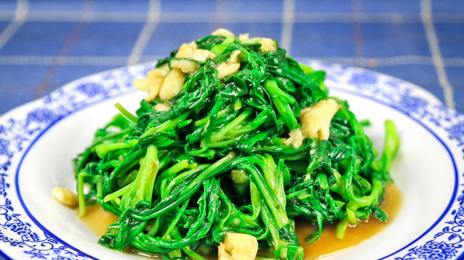 青菜
