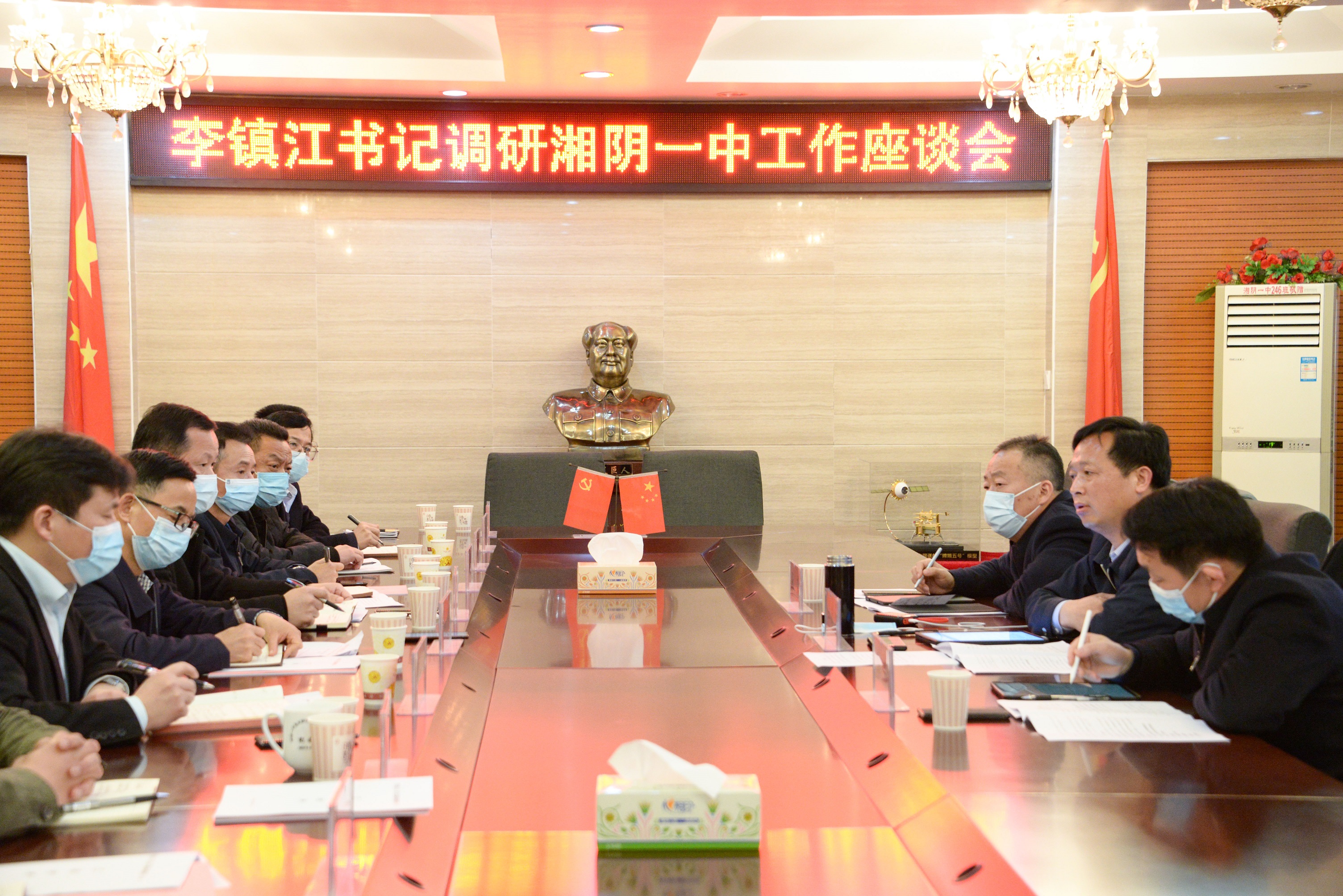 李镇江督导调研联点学校
