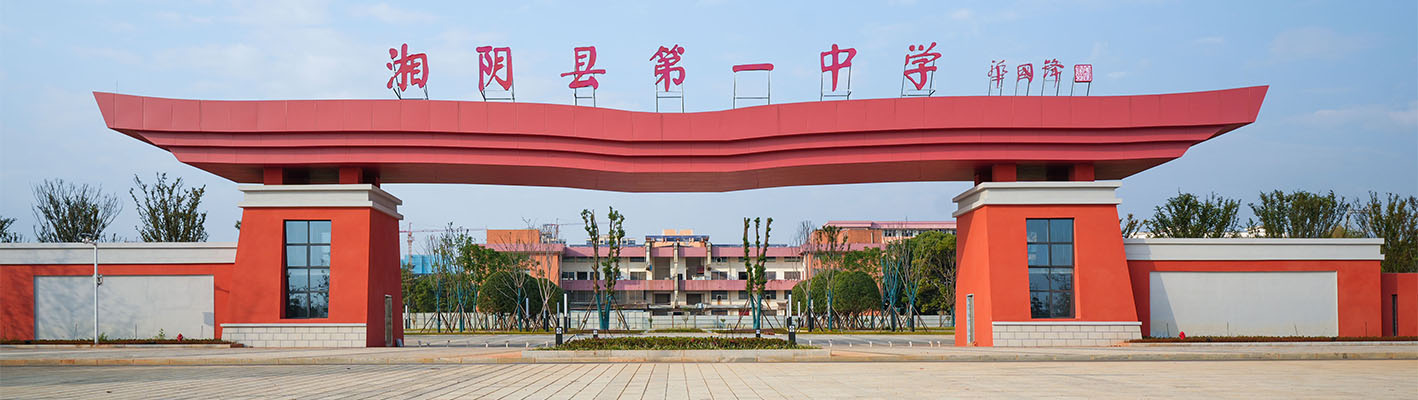 banner内2