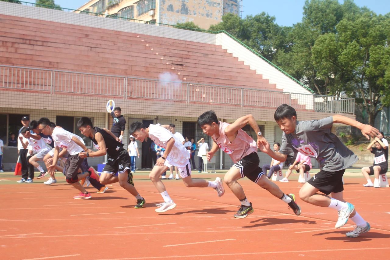 第43届田径运动会精彩集锦
