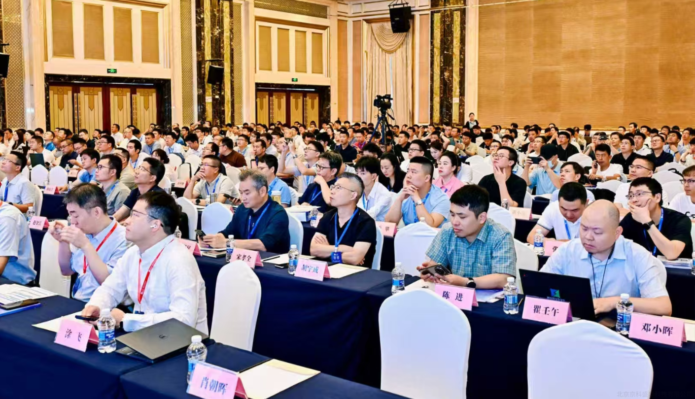 微信图片_2025-05-29_093622_344