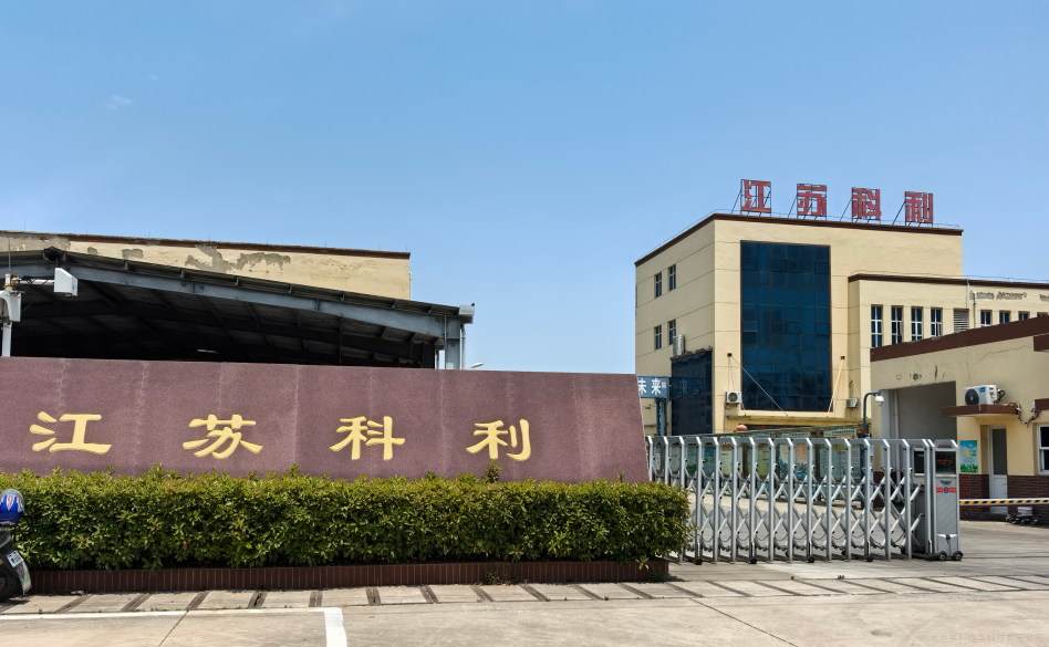 微信图片_20250618093510