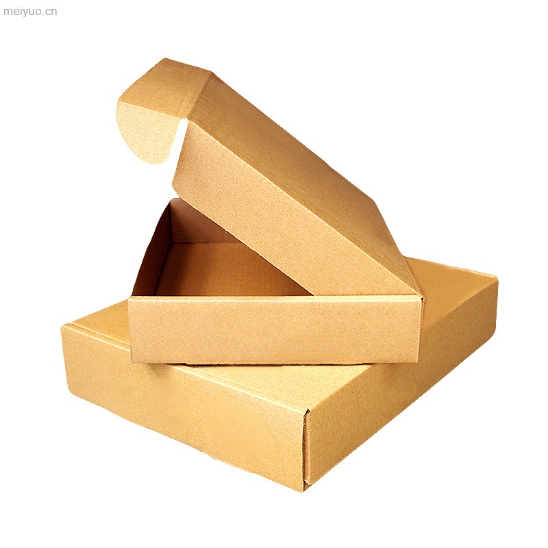 特硬正方形飛機盒電商快遞打包發貨物流包裝盒紙盒小批量現貨