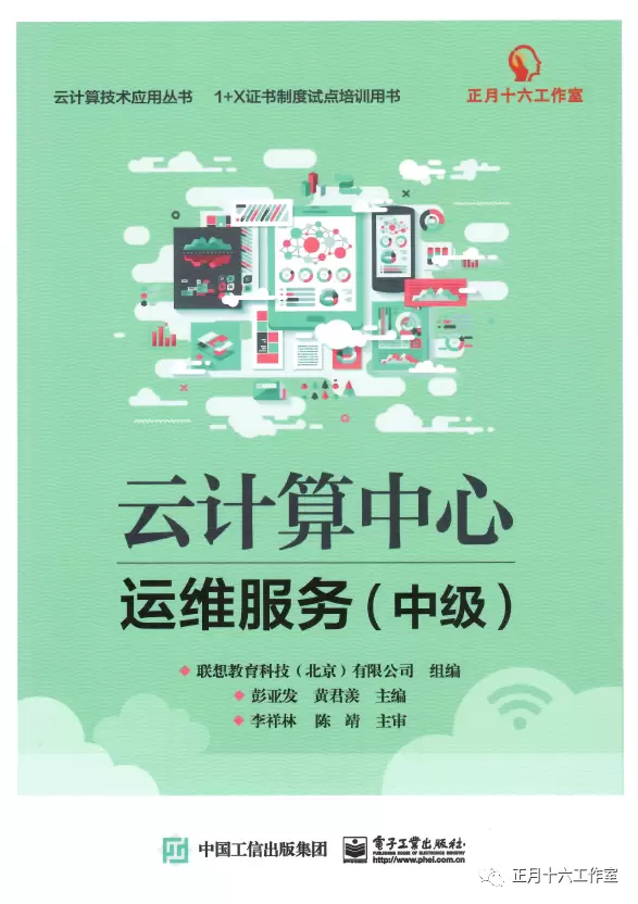 c6441e6cbc323db0_html_35e65a36b91636b3