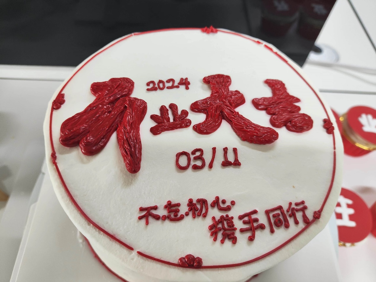 图片4