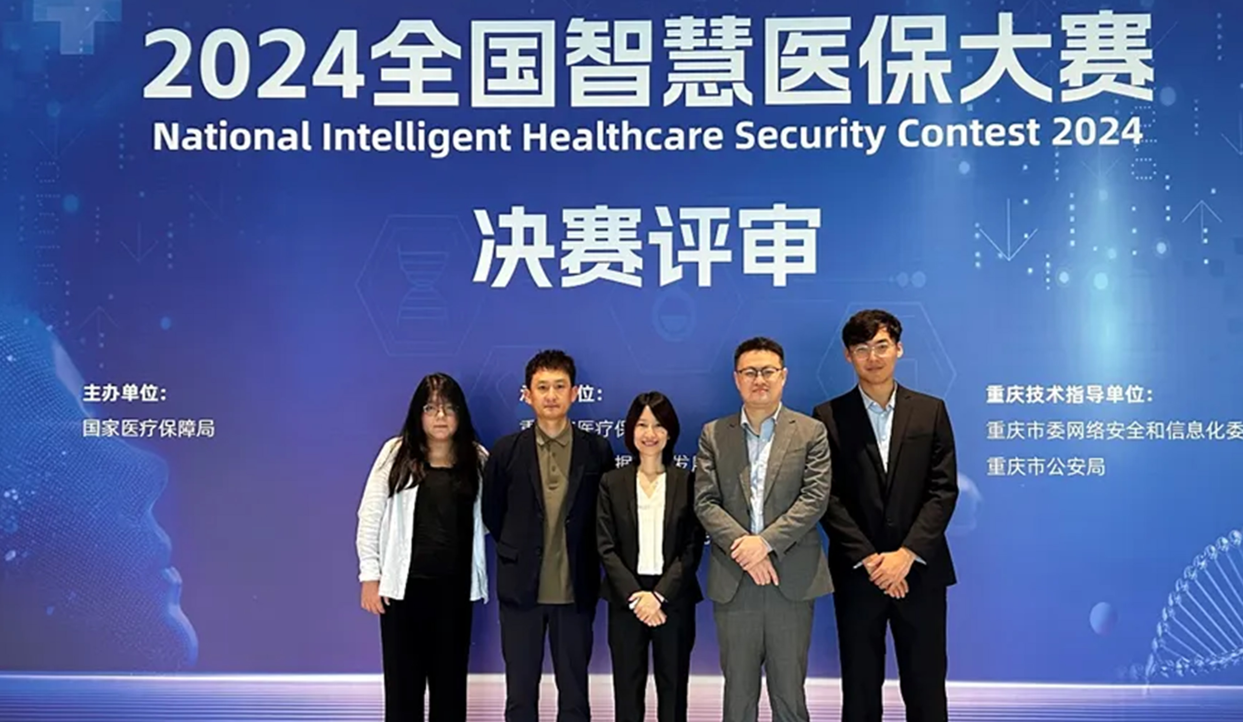 图层 5_20241106_17308853830653590