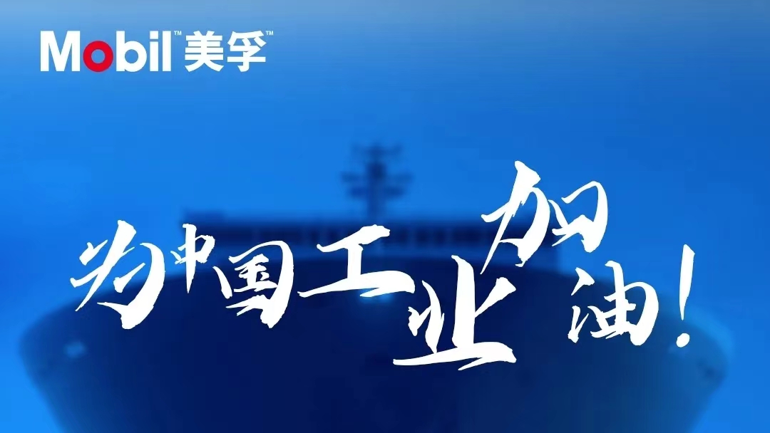 百措