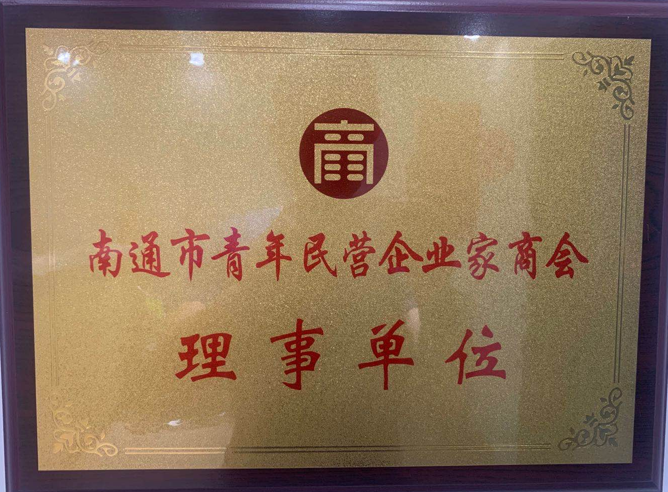 1648100987226e6d2be643b34eba5