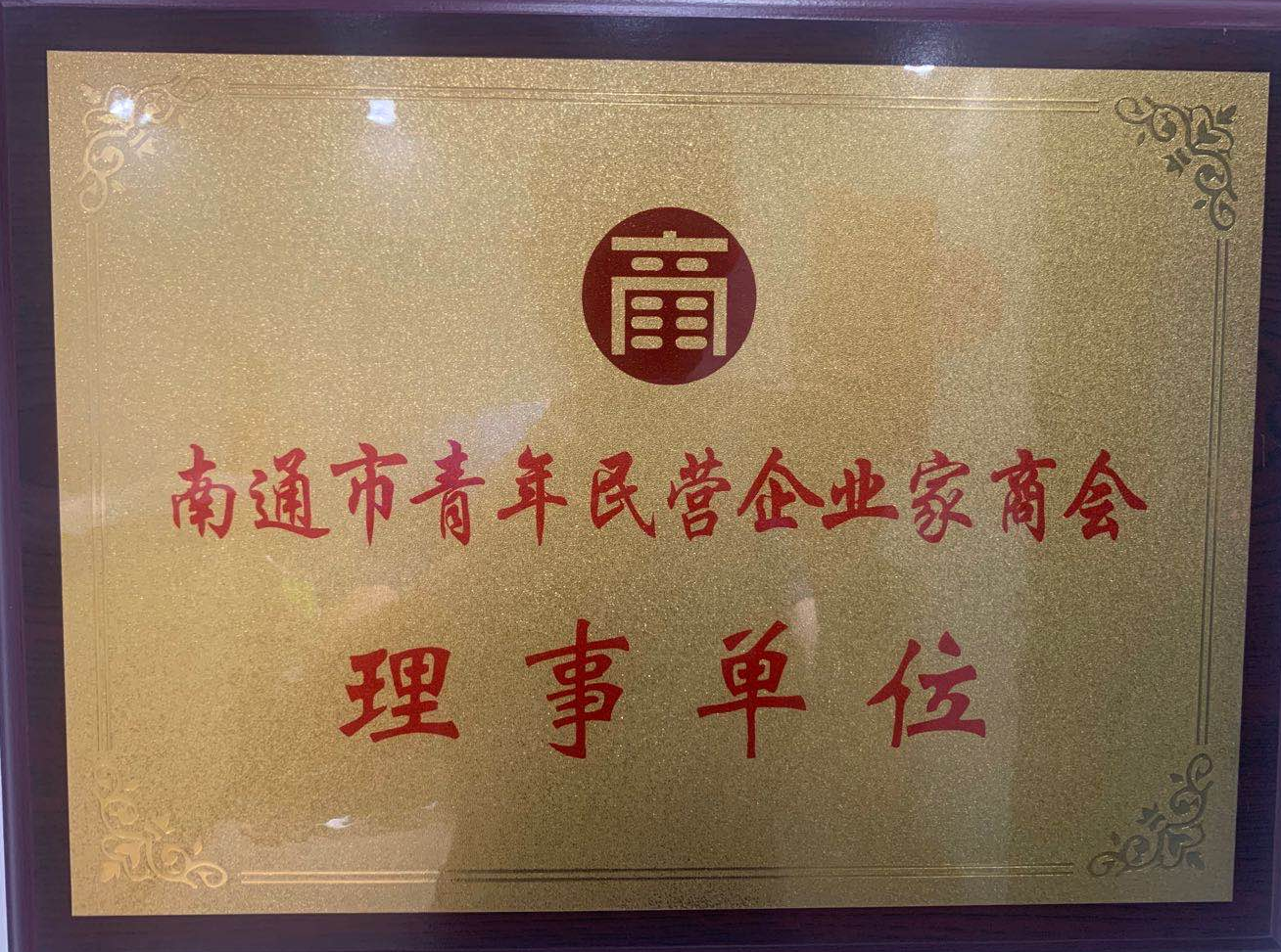 164810111488684846a1d9f02169f