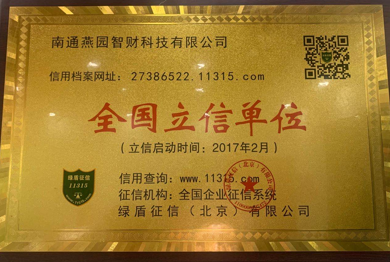 16481011758679637a1ba55615e4b