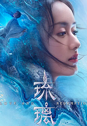 描述