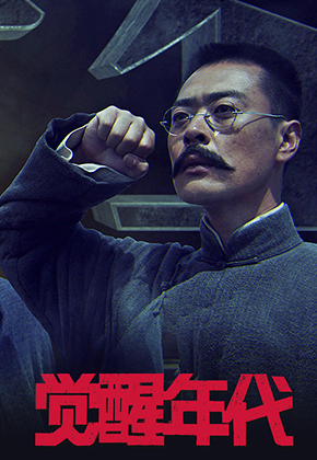 描述