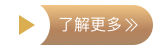 描述