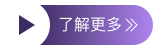 描述
