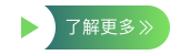 描述