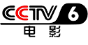 1CCTV-6 电影_20220402_182410181