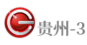 序号3 贵州-3 影视文艺频道