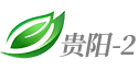 序号9 贵阳-2 经济生活频道