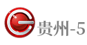 序号5 贵州-5 法制频道