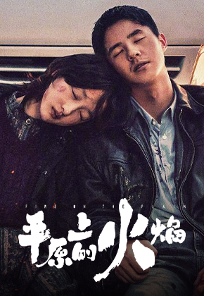 点播内容图片 电影