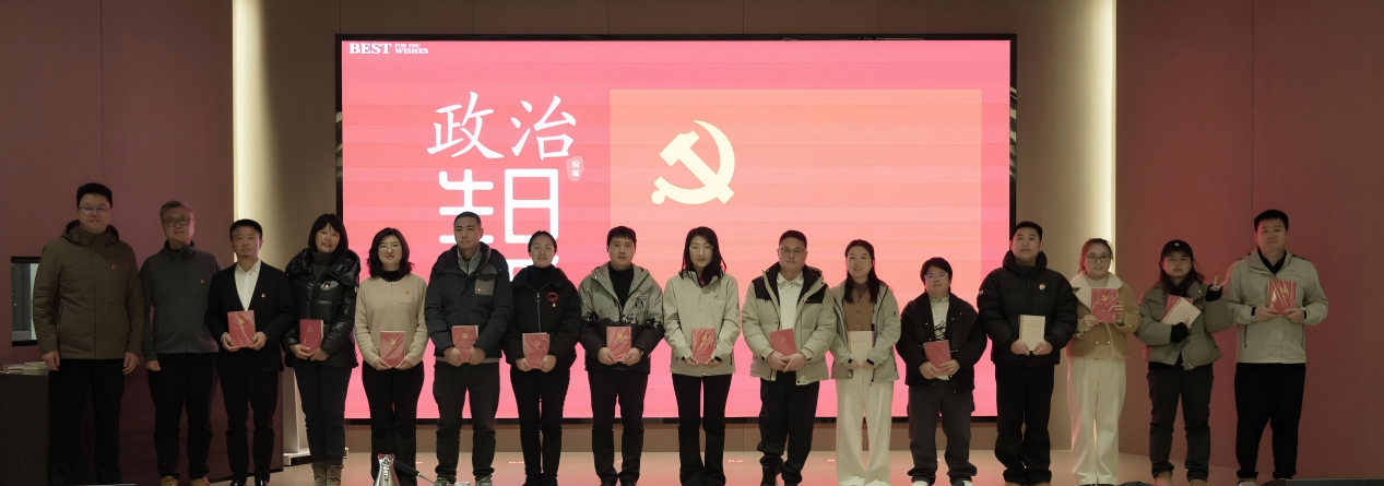 新1 一季度