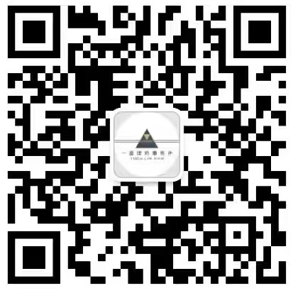 165908172307906eabefc17285aaf