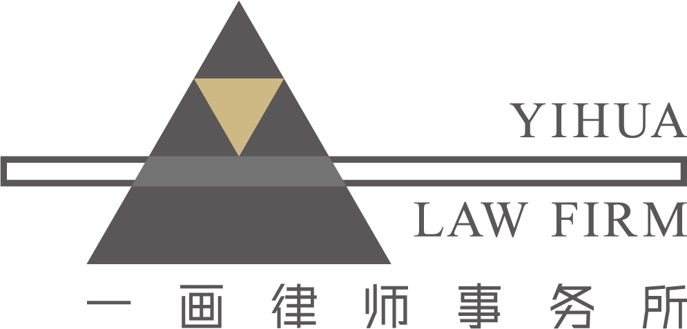 描述