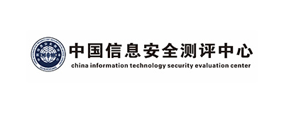 中国信息安全测评中心