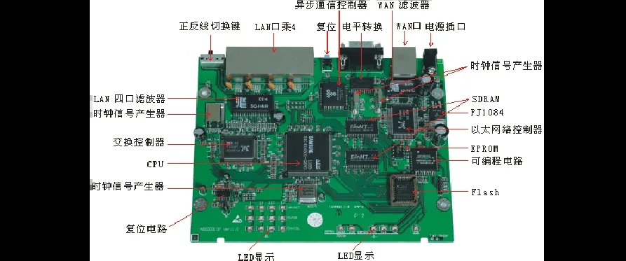 src=http___img.wendangwang.com_pic_42129f0688d168162f50703b333b95039b2a0891_1-373-png_6_0_0_0_0_0_0_892.979_1262.879-893-0-322-893.jpg&refer=http___img.wendangwang.webp