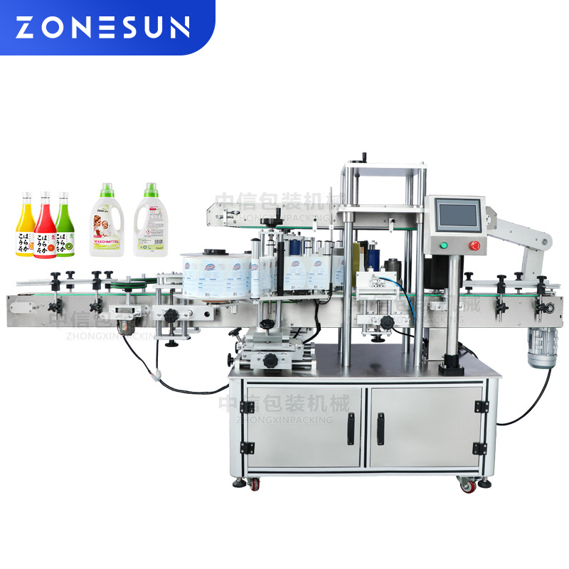 ZS-TB300Z 全自动多功能方瓶或圆瓶单双面贴标机 扁瓶不干胶贴标机