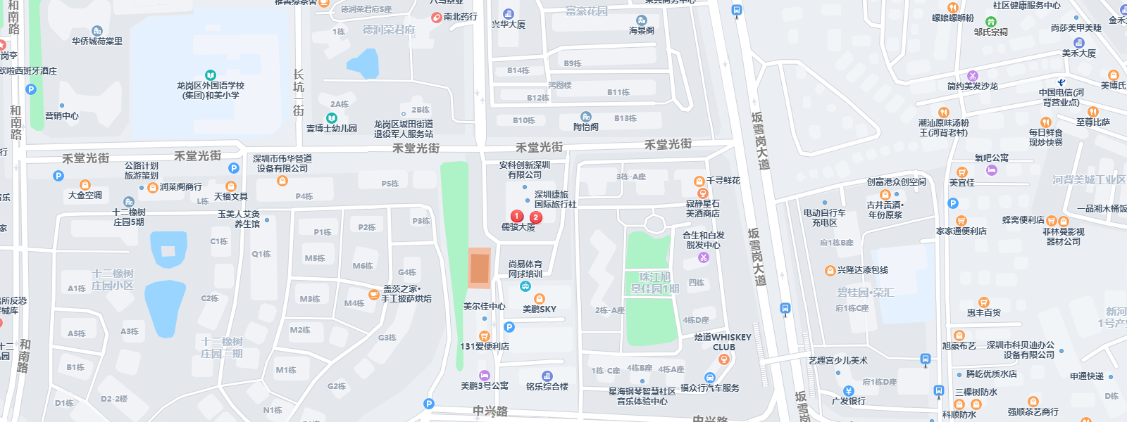 描述