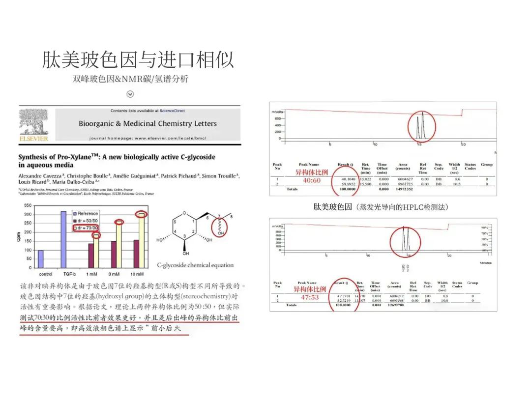 图片6_202304010_143512494