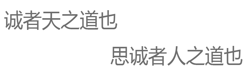 企業文化1