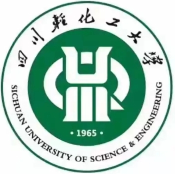四川轻化工大学