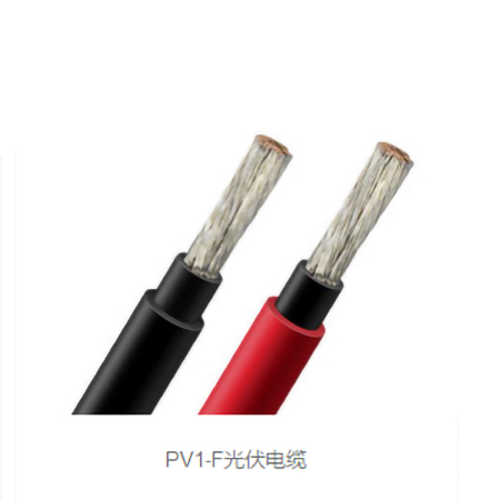 PV1-F photovoltaic cable