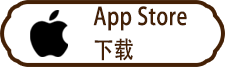 描述