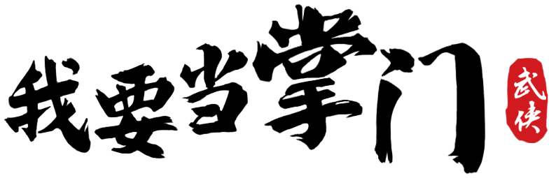 描述