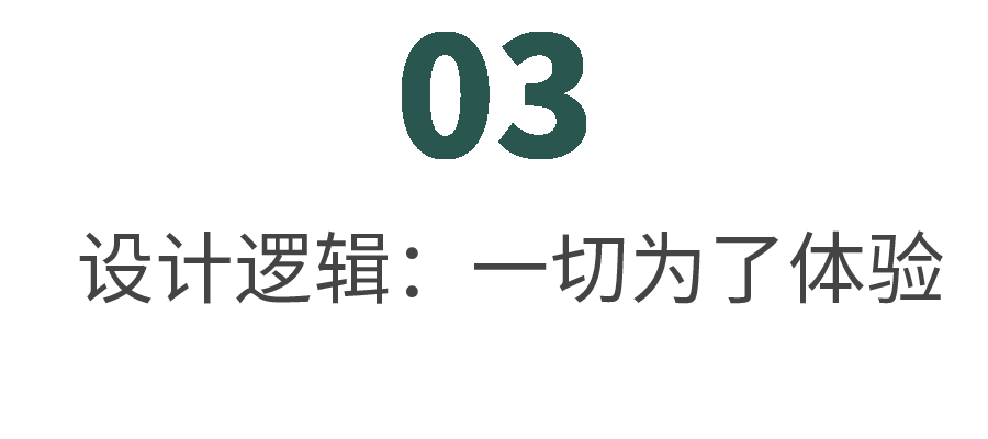早春三花19