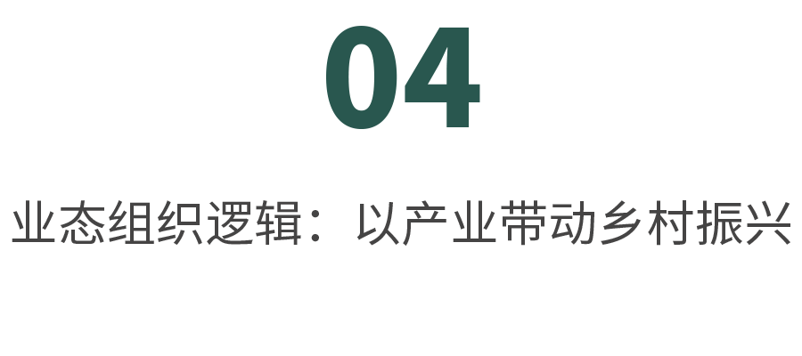 早春三花32