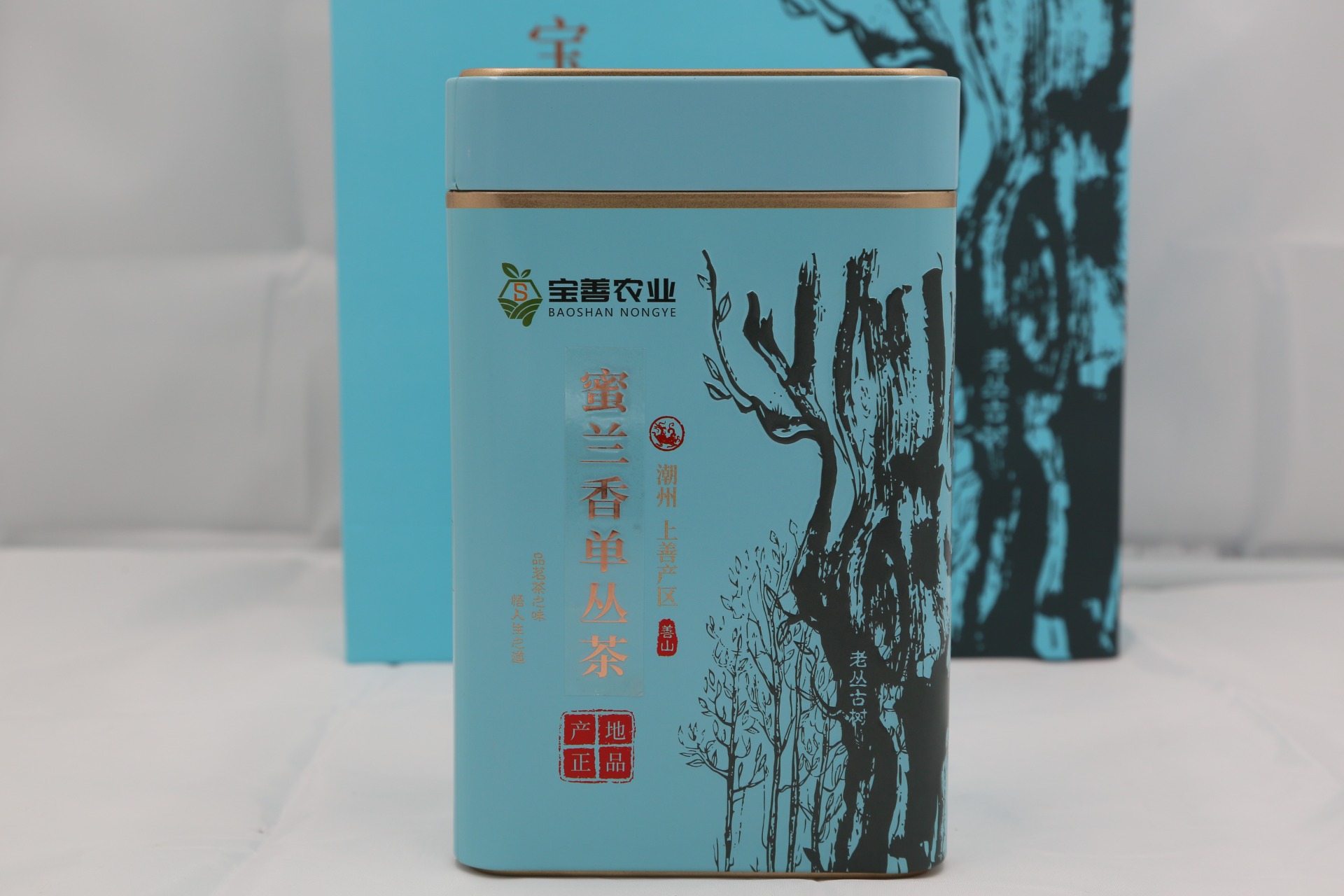 一级蜜兰香250g