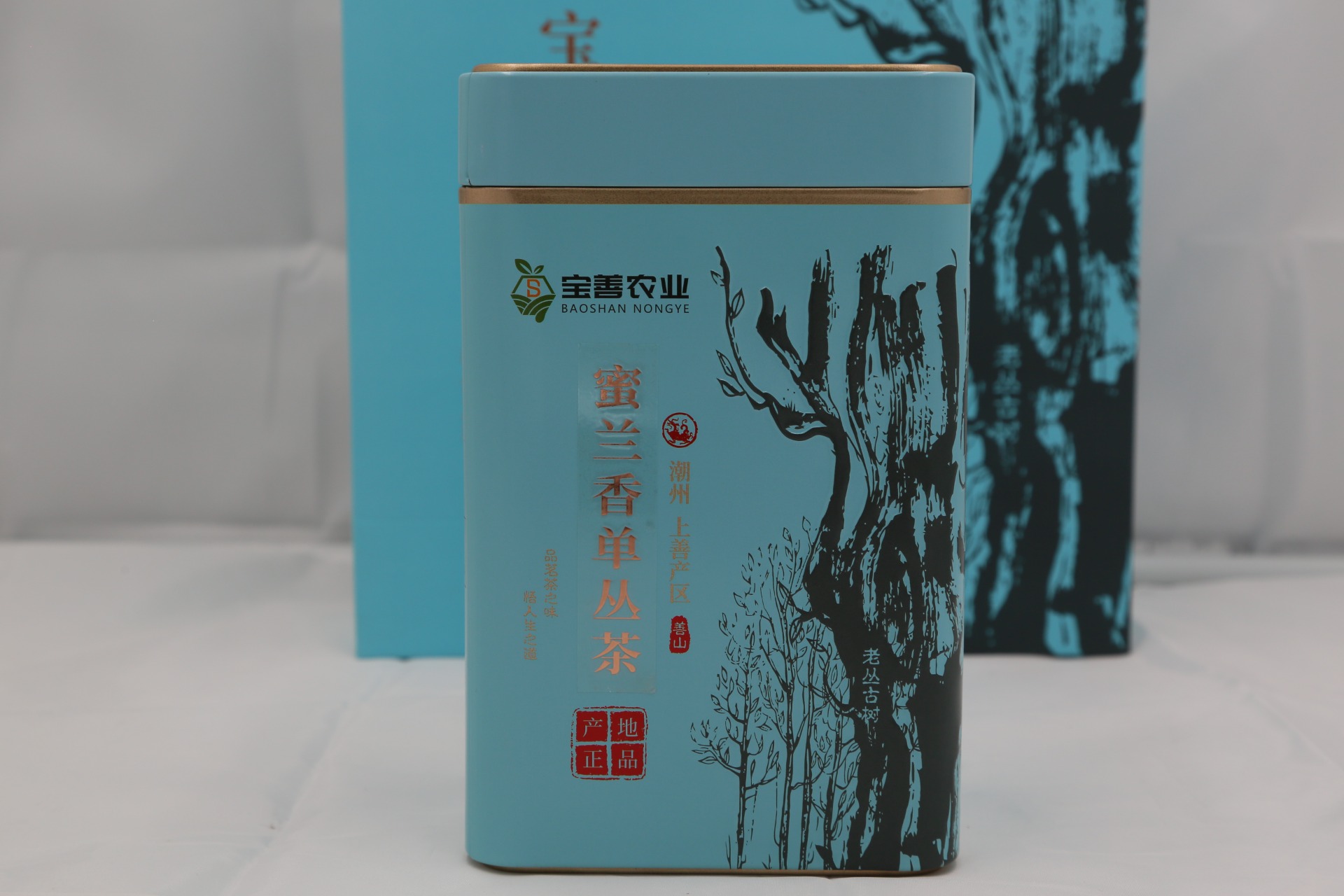 一级蜜兰香500g