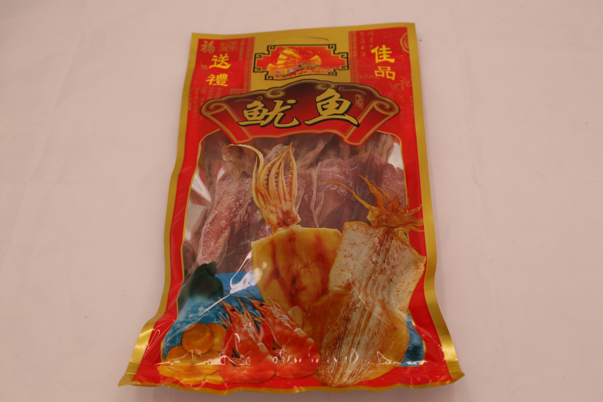 鱿鱼干