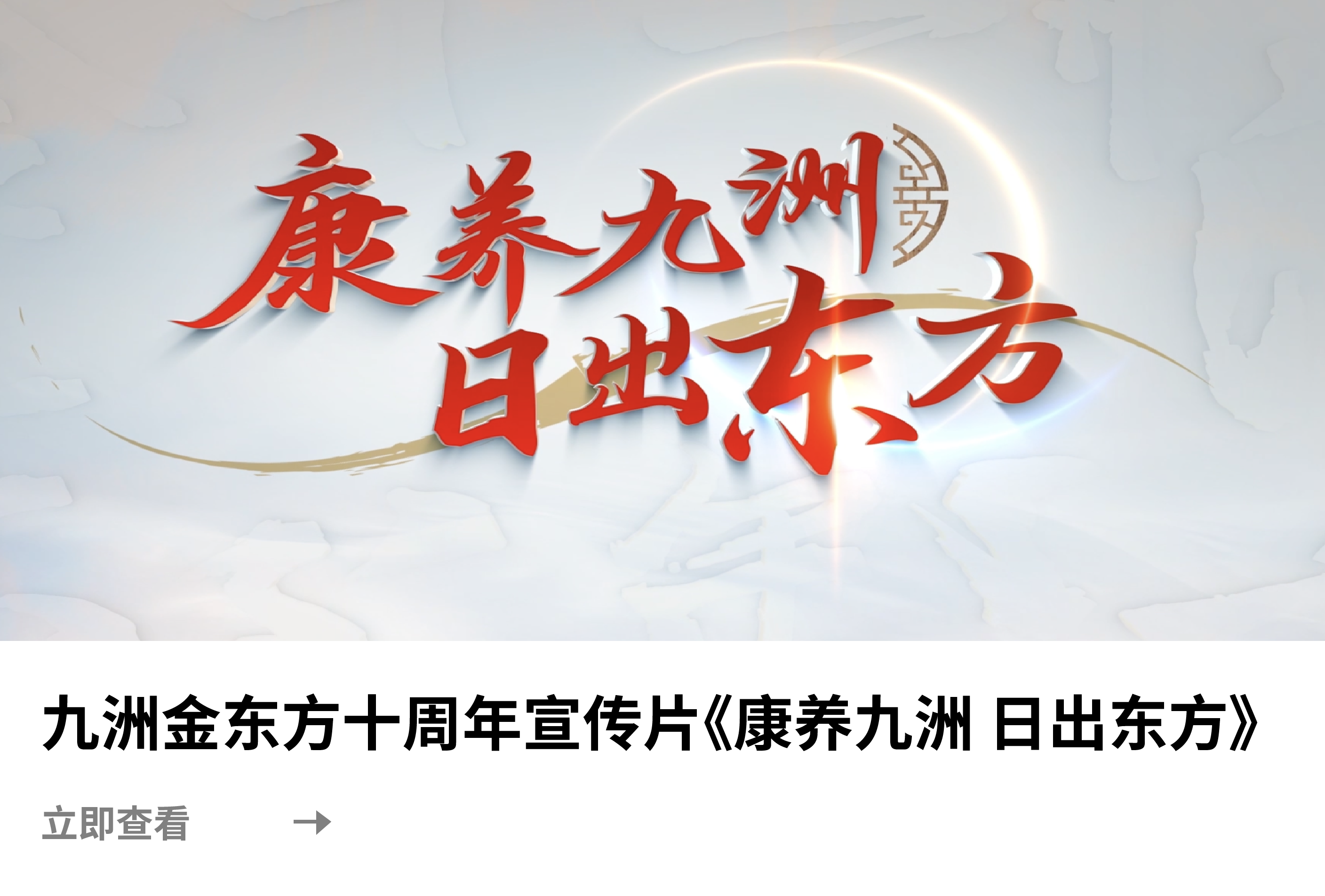16518220099573ff79c00c59506b8