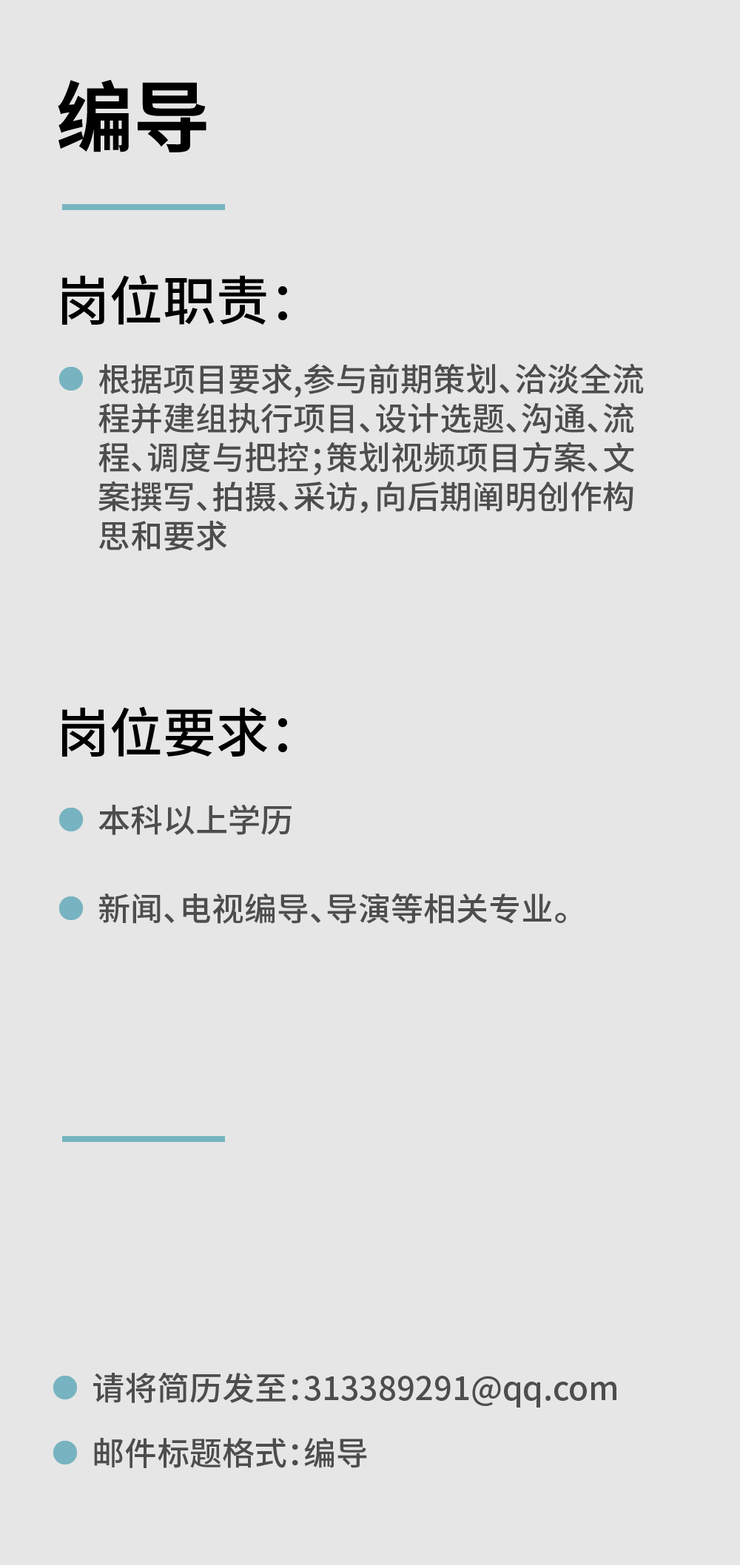 3画板 1 副本 2@4x
