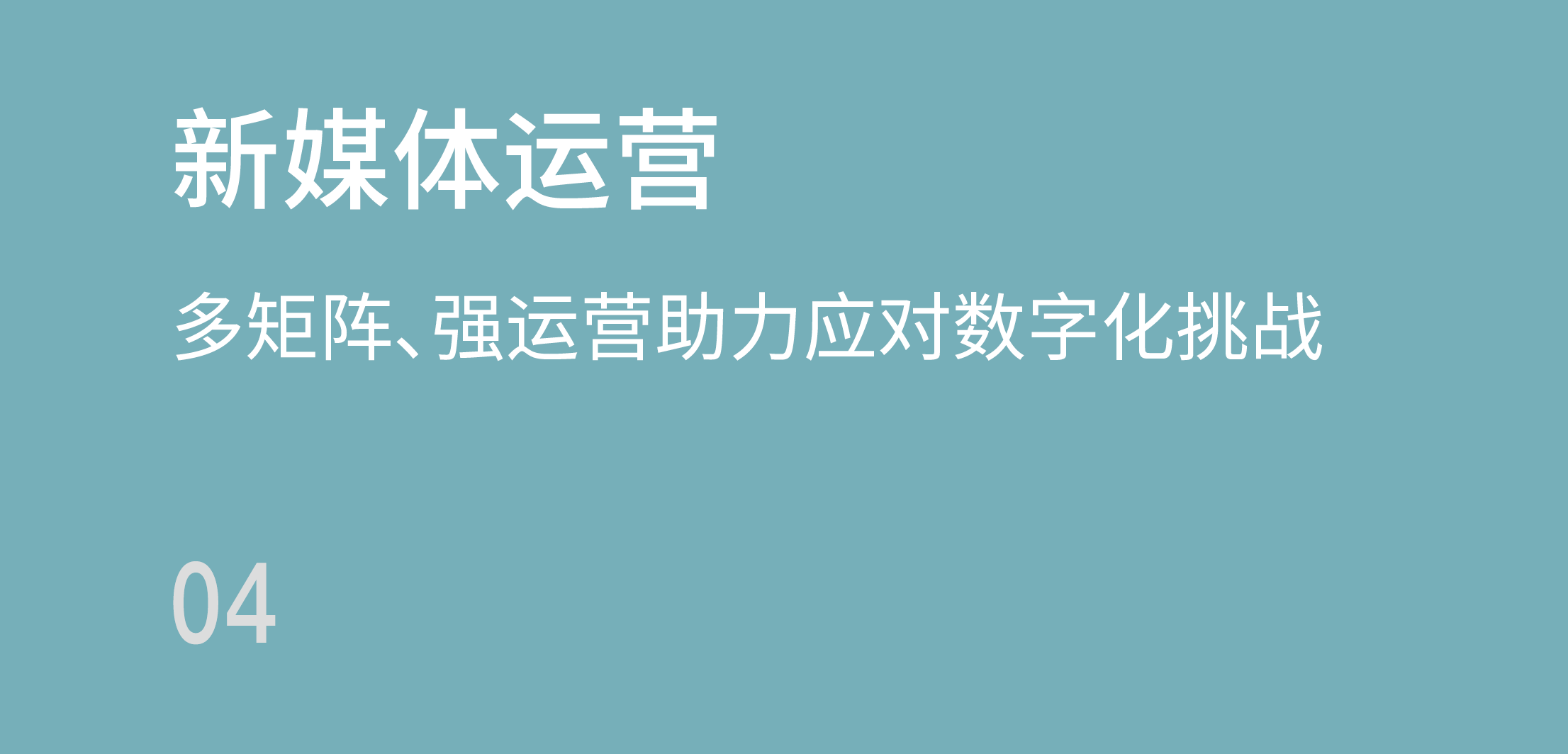 标识画板 1 副本 14@3x