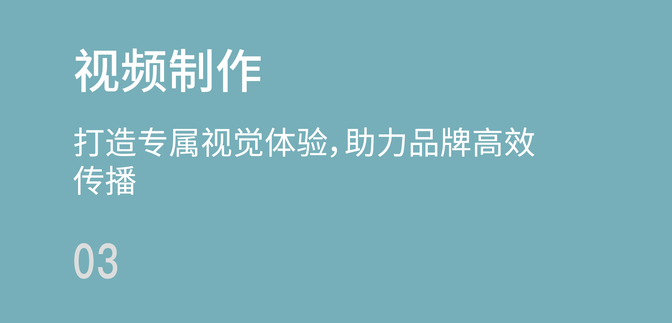标识画板 1 副本 13@3x