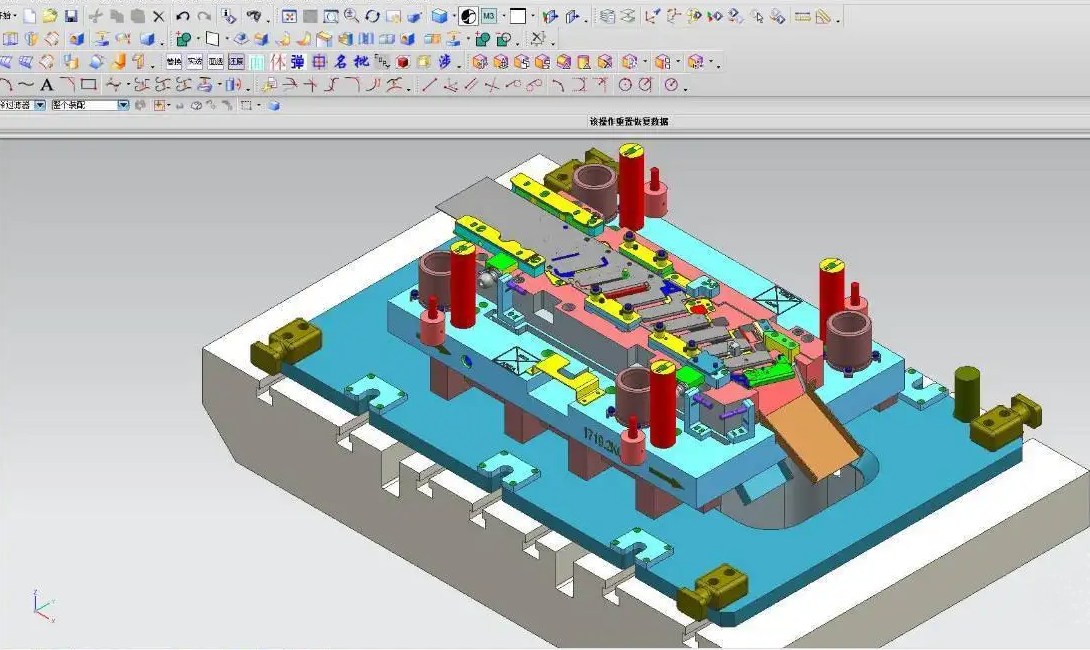 模具_20220611_094642793