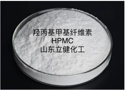羟丙基纤维素HPMC应用在自流平水泥